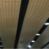 Tongue-and-Groove Solid Bamboo 3-Layer Acoustic Wall Panel or Ceiling Cladding