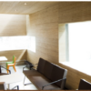 Tongue-and-Groove Solid Bamboo 3-Layer Acoustic Wall Panel or Ceiling Cladding