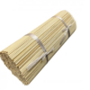 Bamboo Sticks, Set of 500 Long Bamboo Rods 3 mm x 50 cm