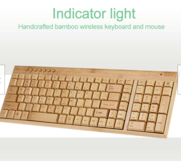 2-Bamboo-keyboard-1.png Handmade Wireless Bamboo Keyboard with Mouse Combo