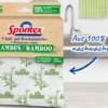 Spontex Washable Bamboo Household Cloths, Pack of 40 (8 x 5-Pack)