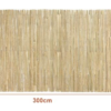 Split Bamboo Fence Roll 300 x 150 cm