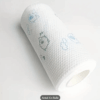 Giant Washable, Reusable Bamboo Paper Towel, Extra-Large 400-Sheet Roll.