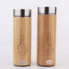 Bamboo Water Bottles