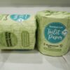 100% Bamboo Toilet Paper, 24 Rolls per Pack