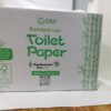 100% Bamboo Toilet Paper, 12 Rolls per Pack