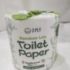 100% Bamboo Toilet Paper, 12 Rolls per Pack